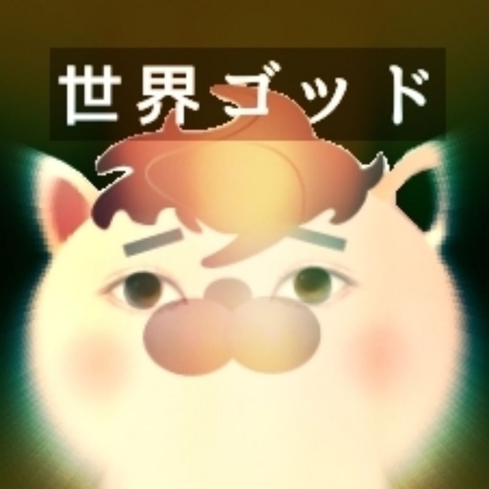 新世界もちさん