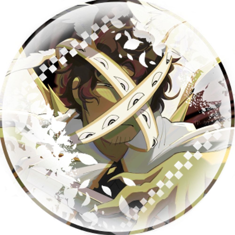 guardian angel shedletsky