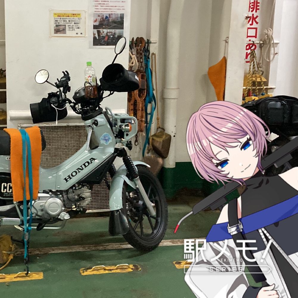 あらかけい