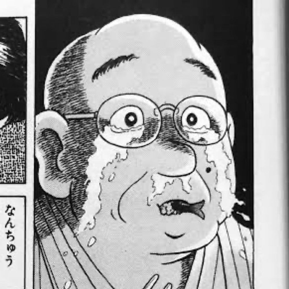 Kurosawa