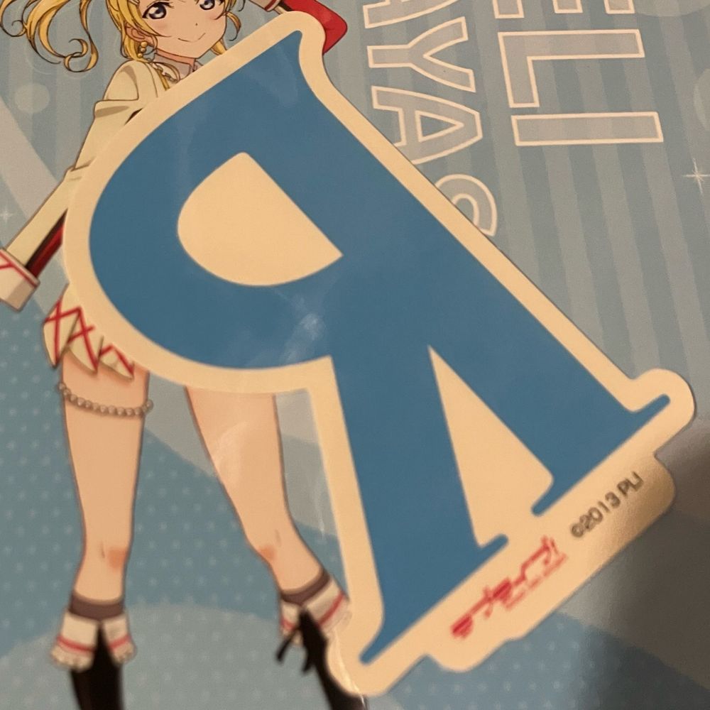 まえたそ