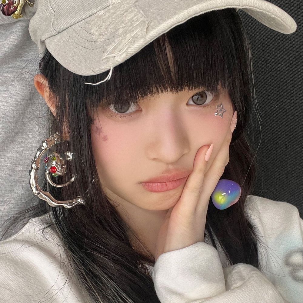 すう
