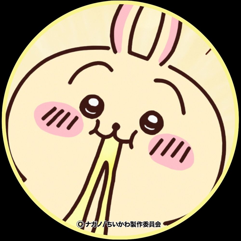 優弥