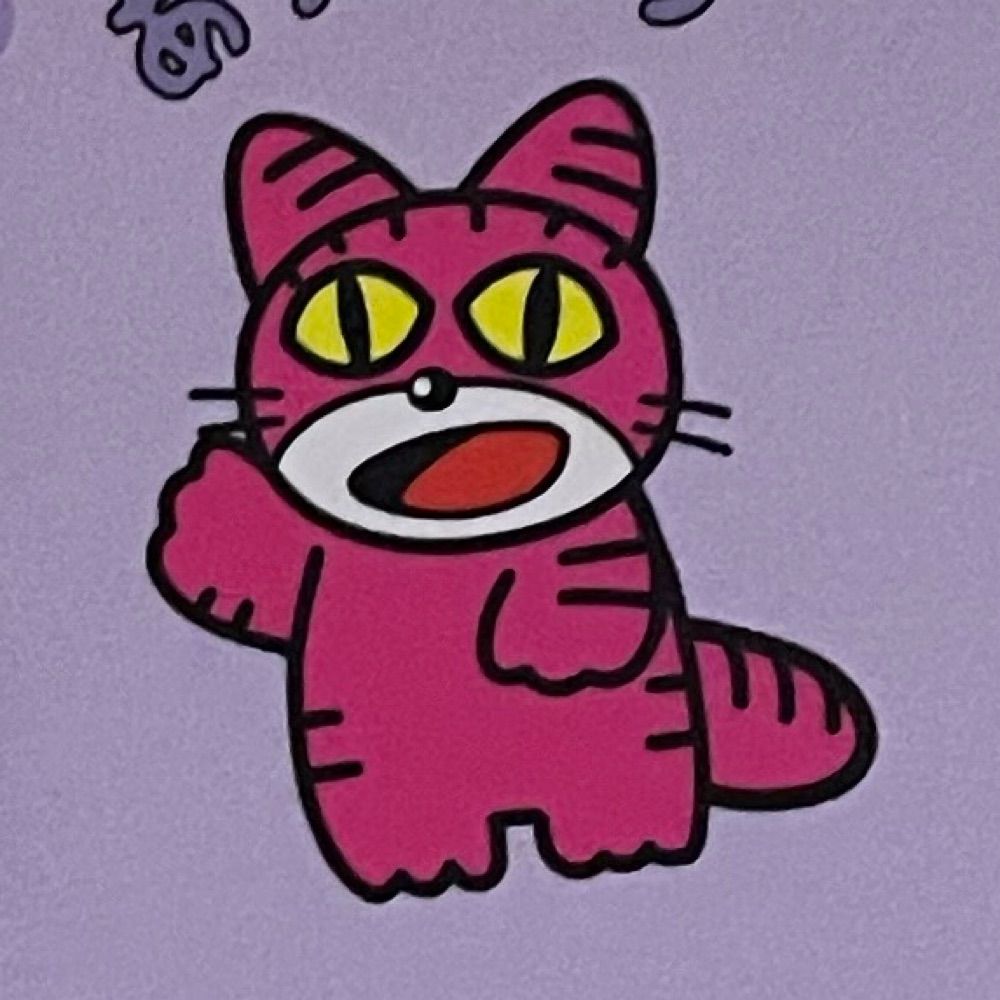 ひだか