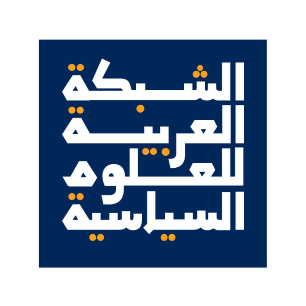 الشبكة العربية للعلوم السياسية (APSN)'s avatar