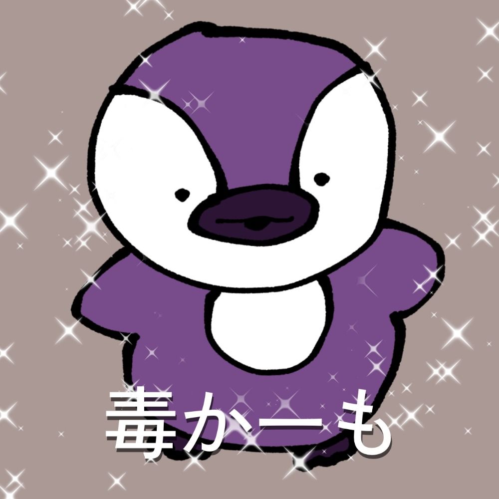 ひとさじ