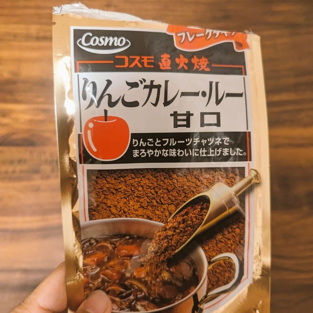 りんご