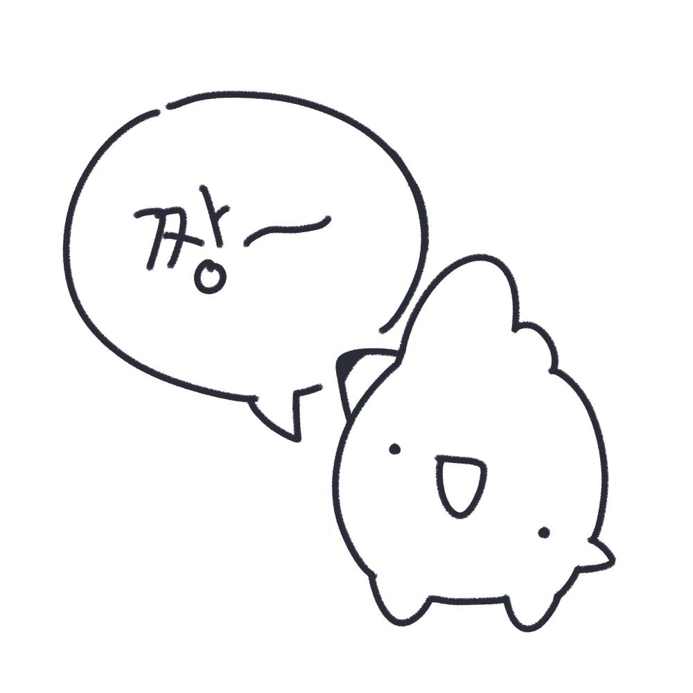 니코나코