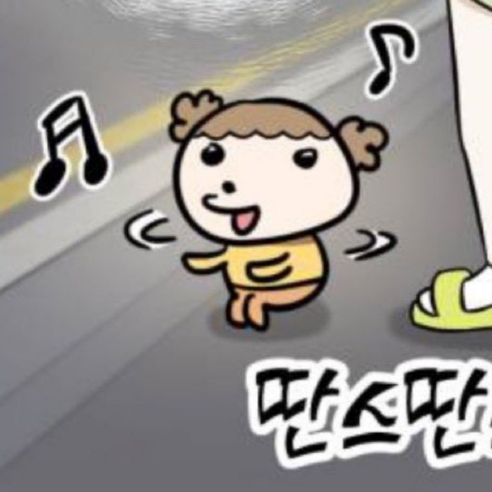루뚜