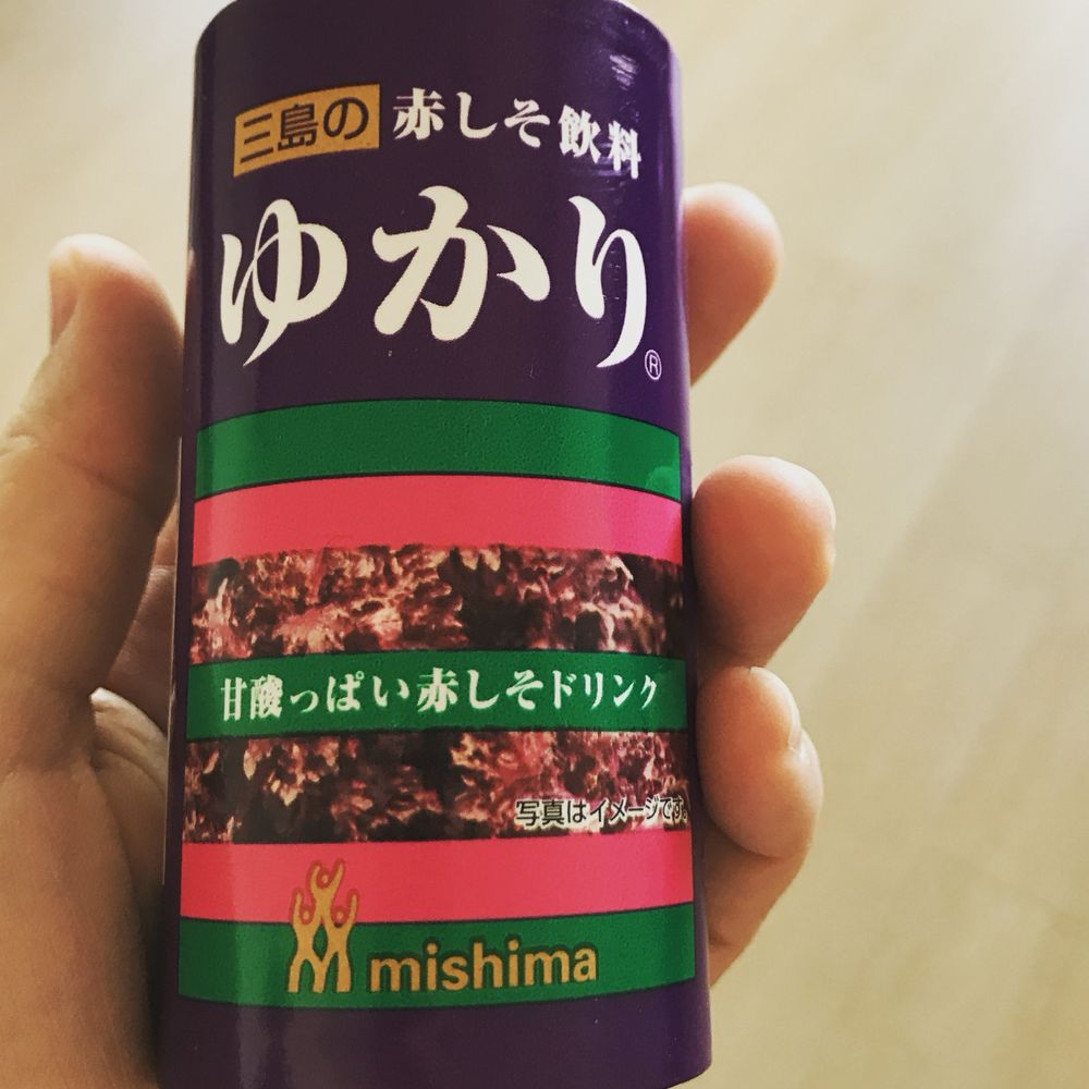 ゆかり