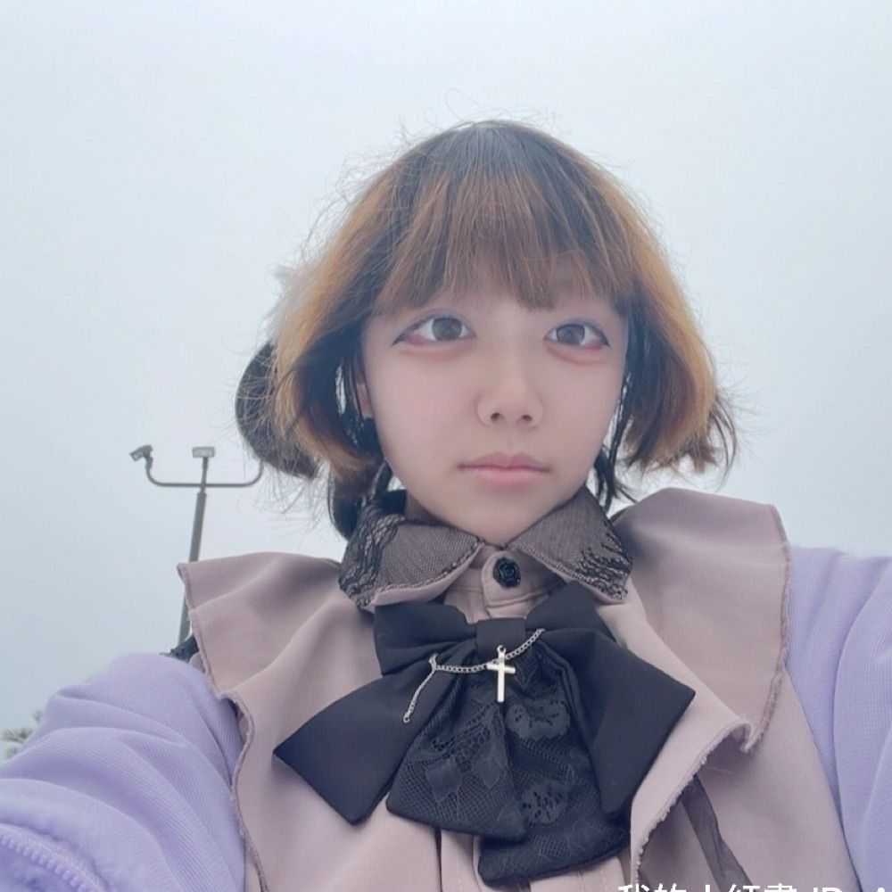 Aki