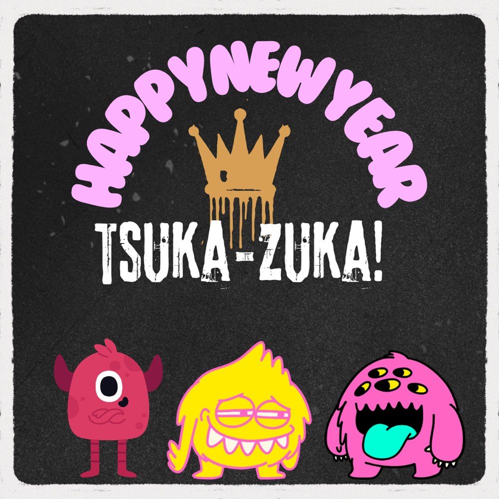 tsuka-zuka❕