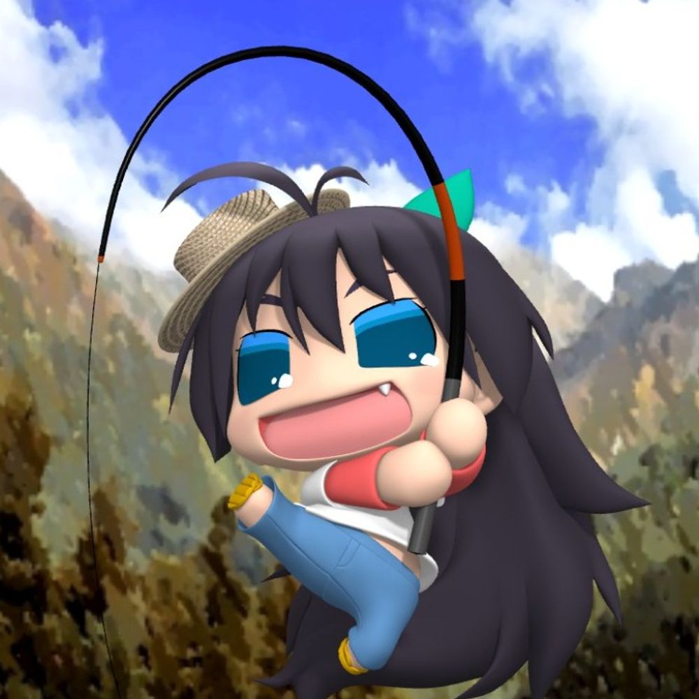 たで