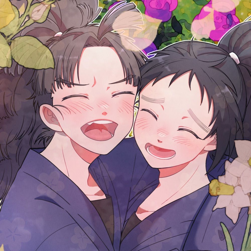 寿