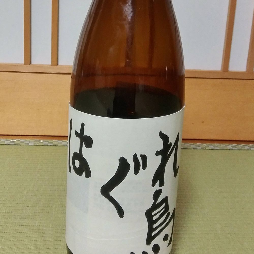 ひつじの森