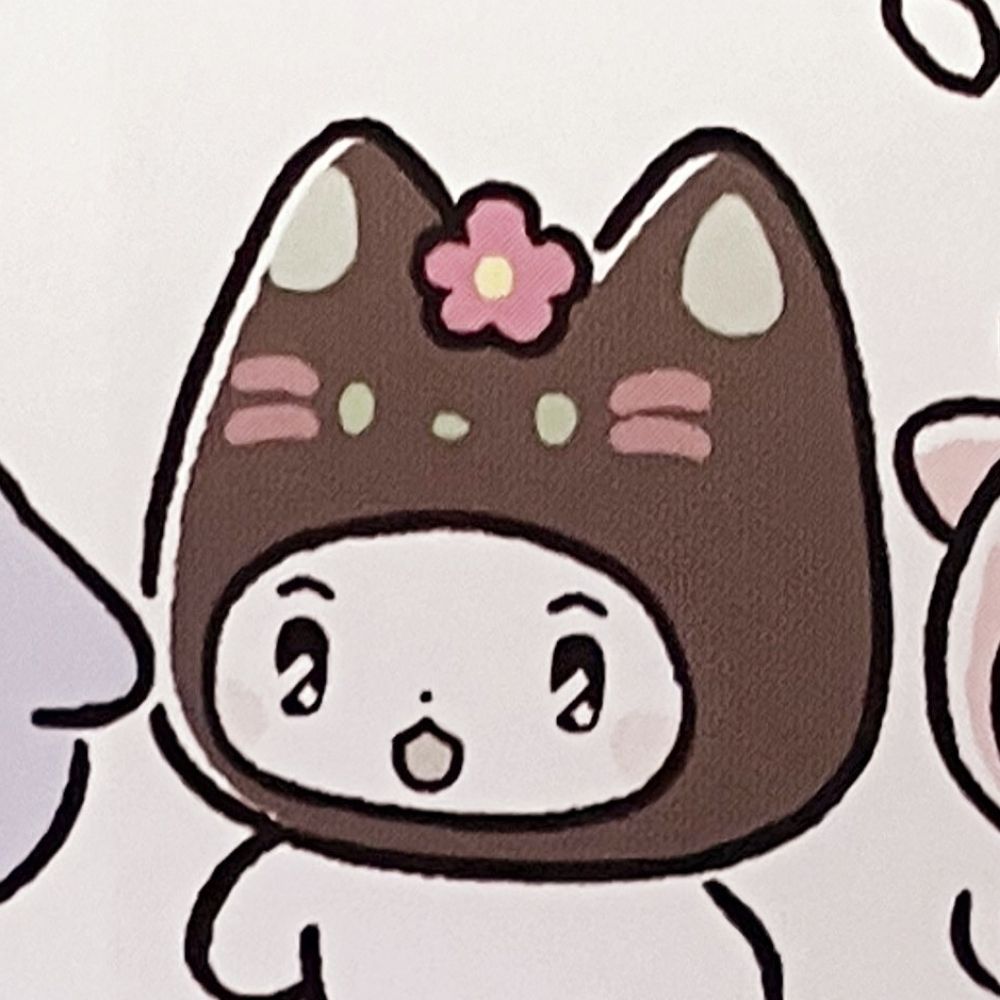 구용용