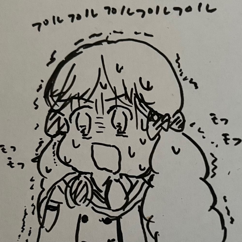 マナ編み