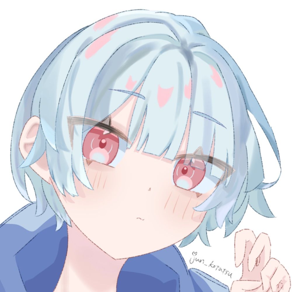 こたつ💧流麗