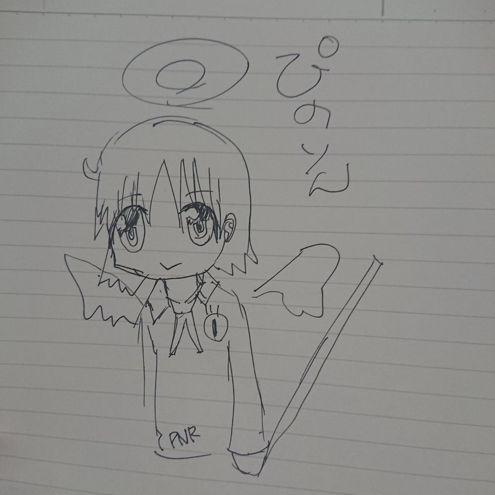 Pの