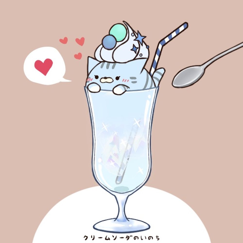 ゆず
