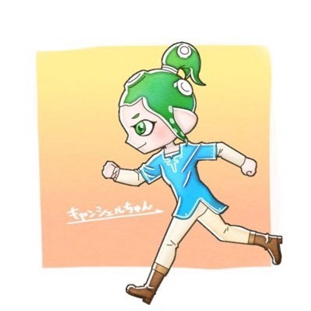 ドルジ
