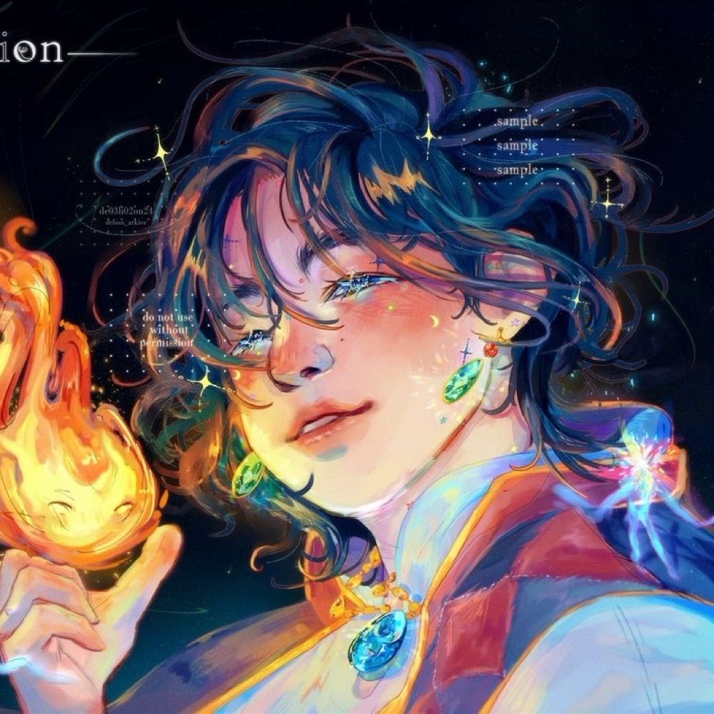 ☆ ¡ lui ! ★