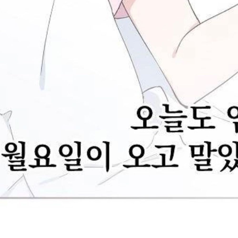 소울리프