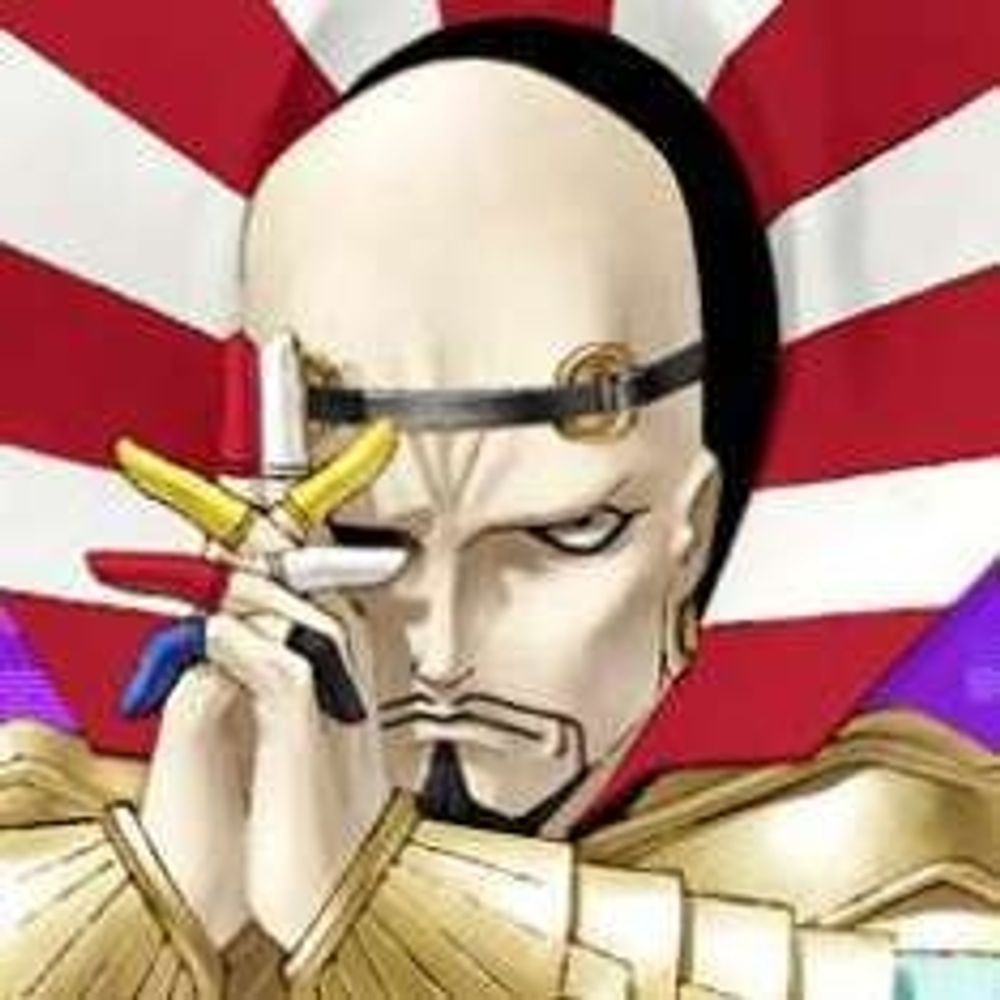 相模