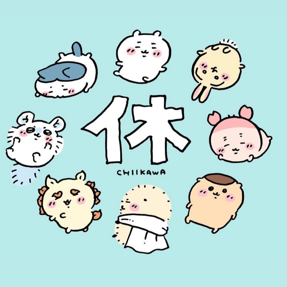 chibimaru