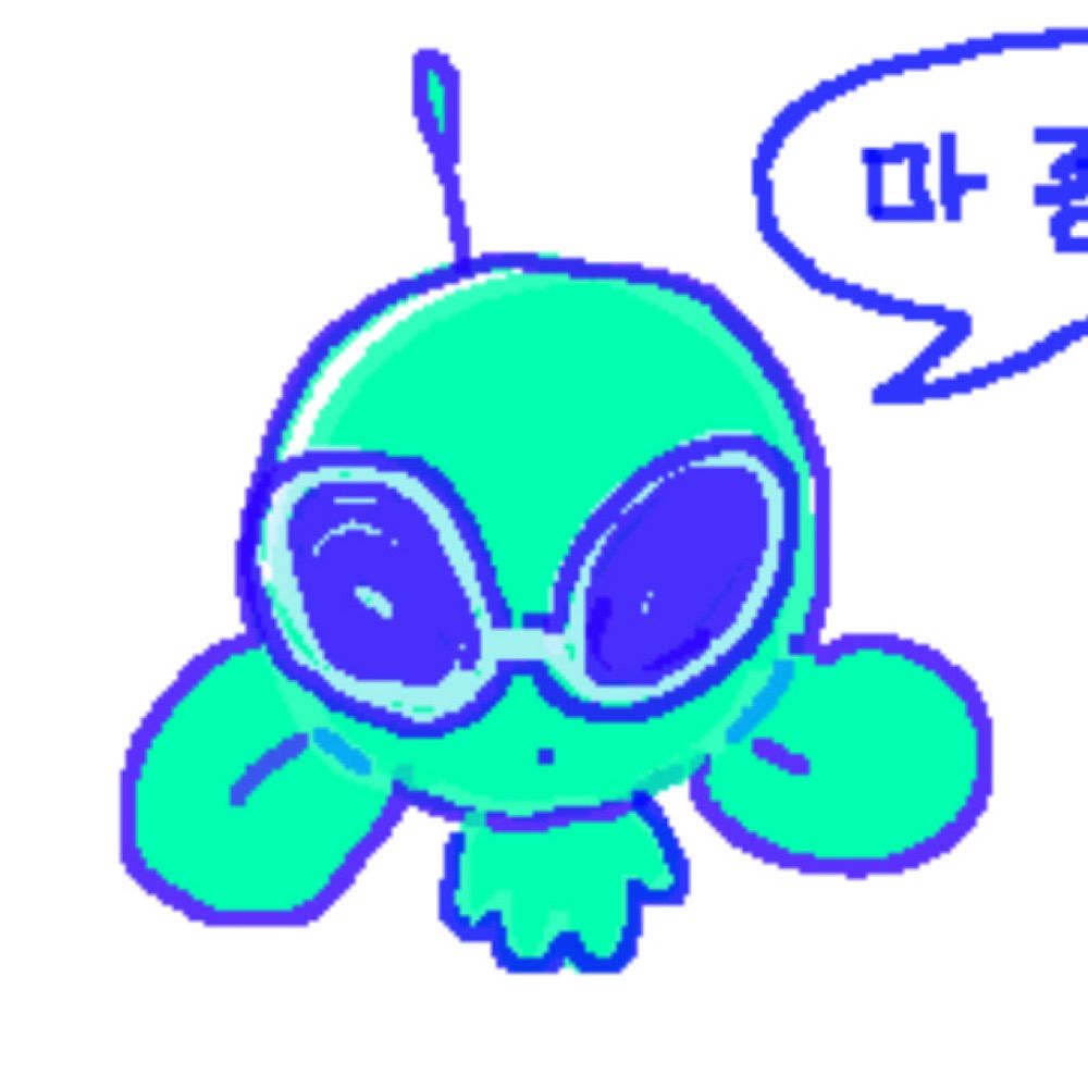 살리