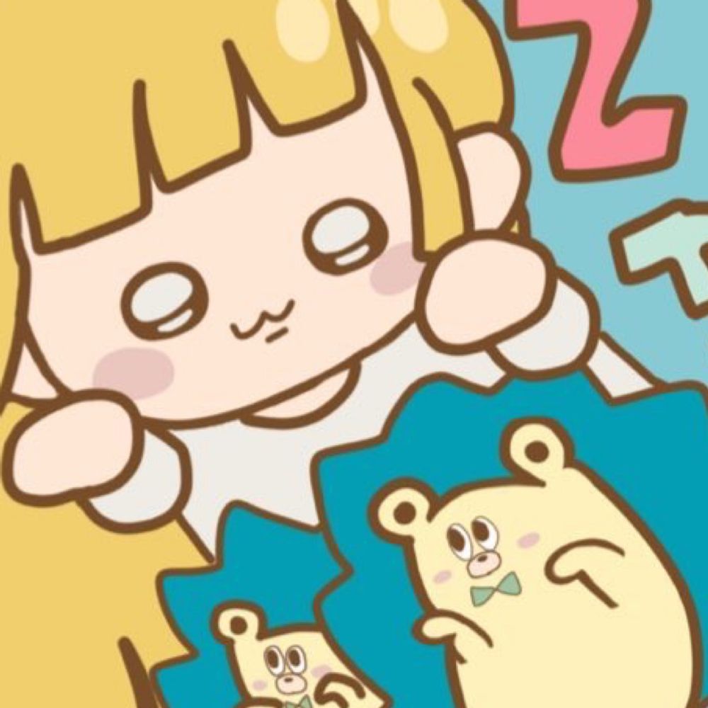 しゃけ
