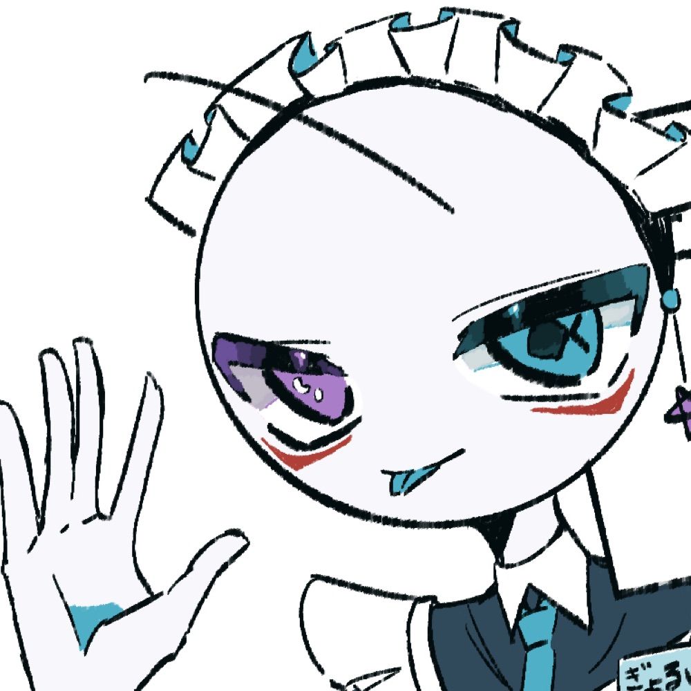 ぎょるい