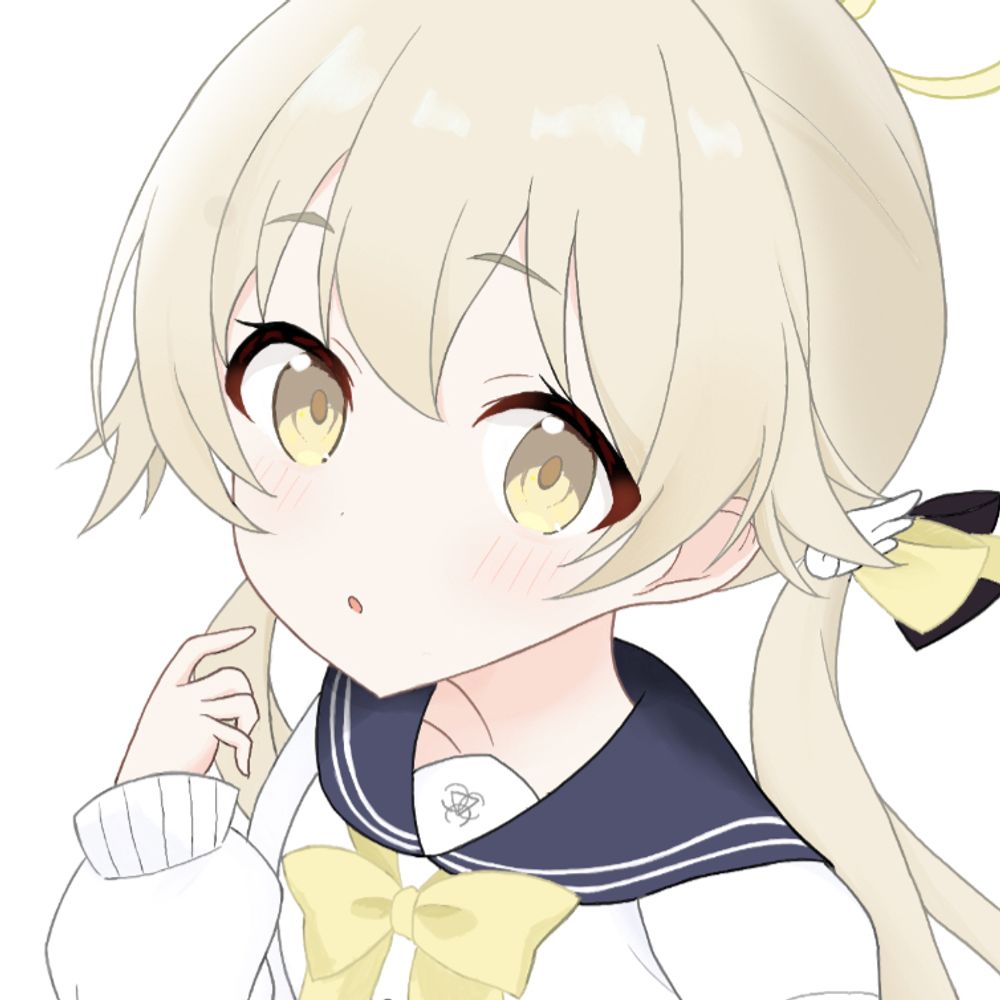 れる