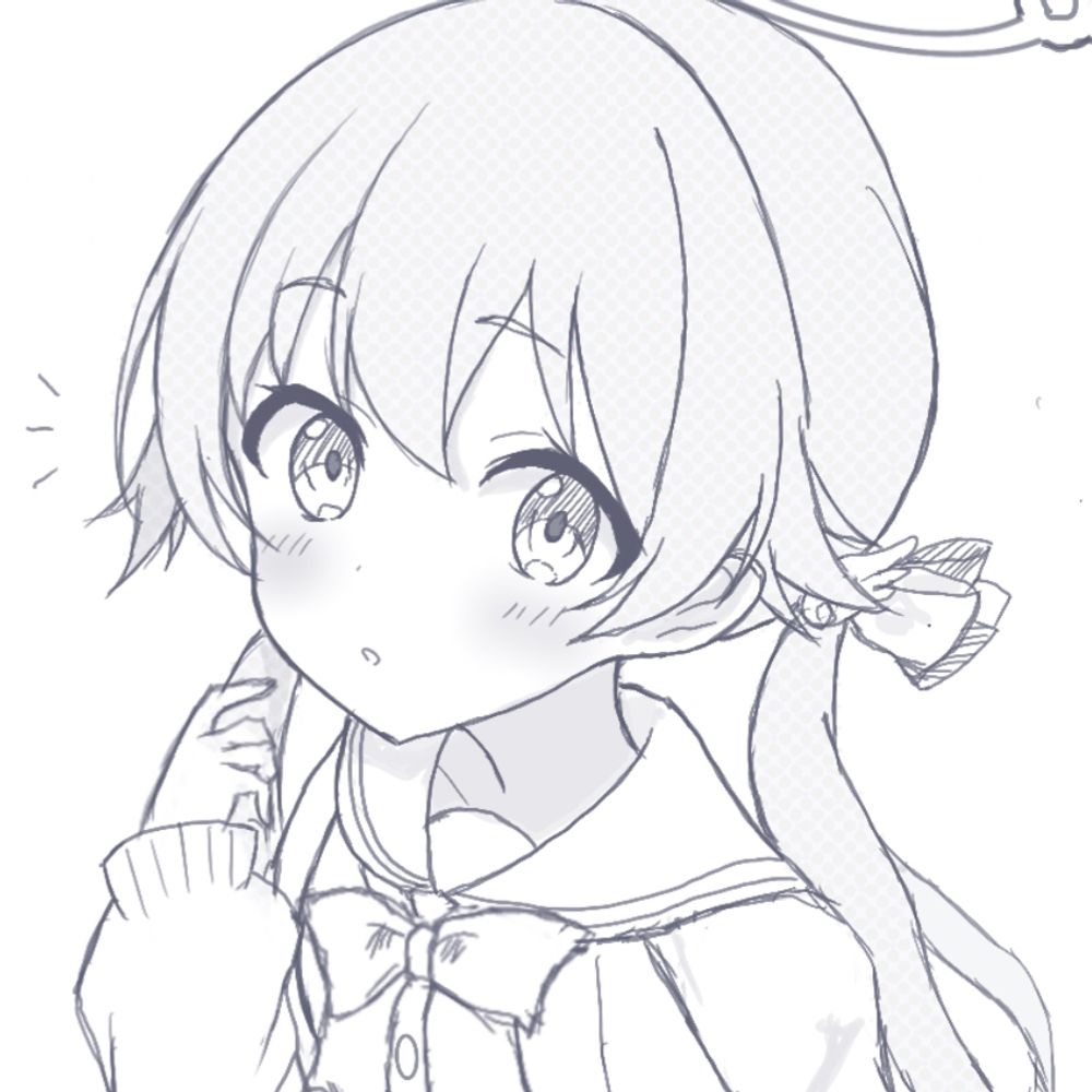 れる