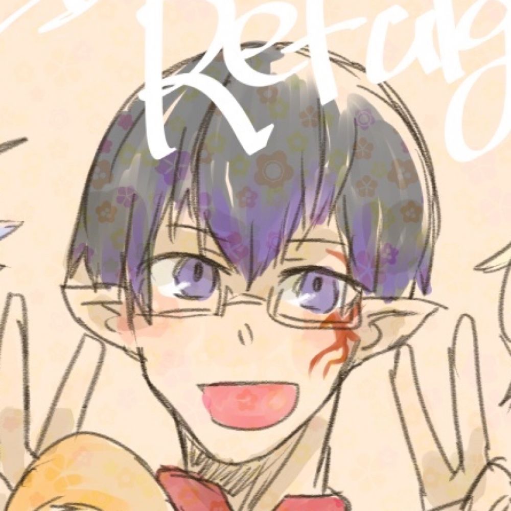 そらちゃん