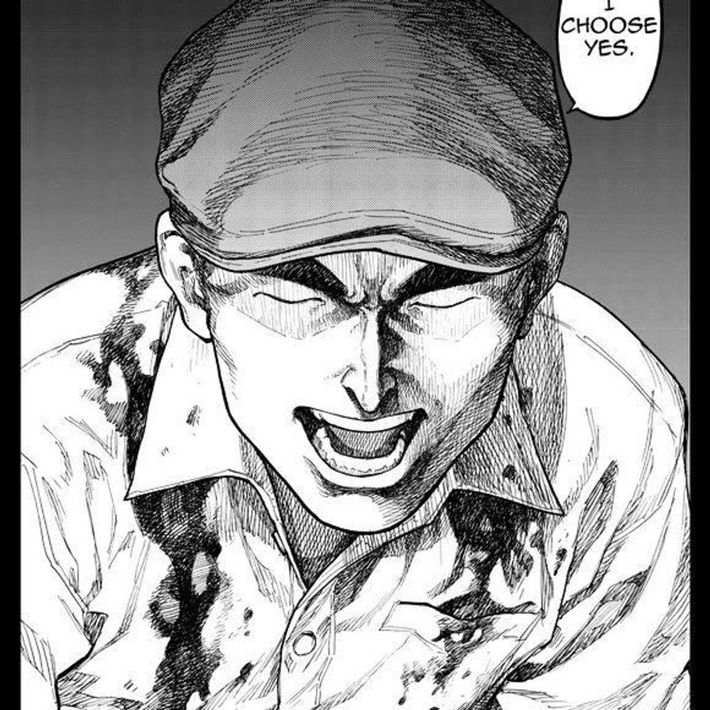 Tengen Sato