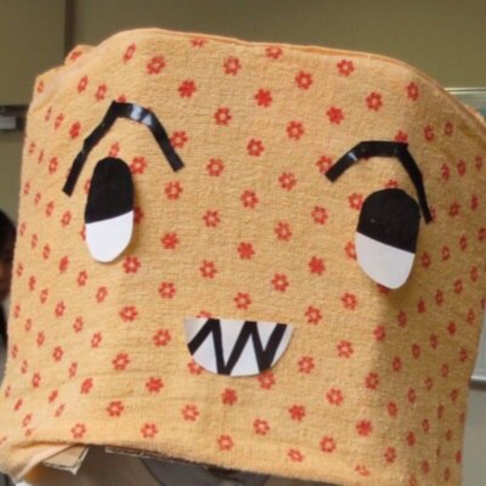 いとさと