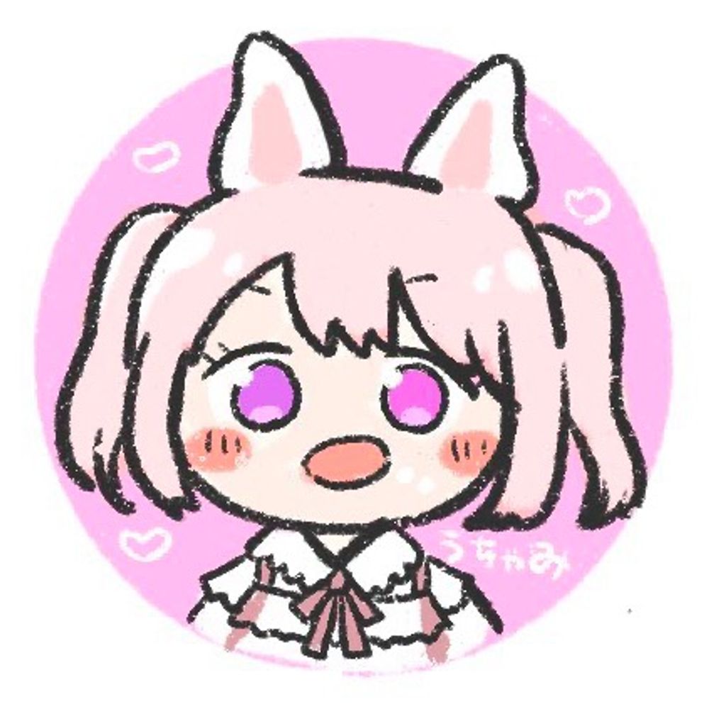 うさみ