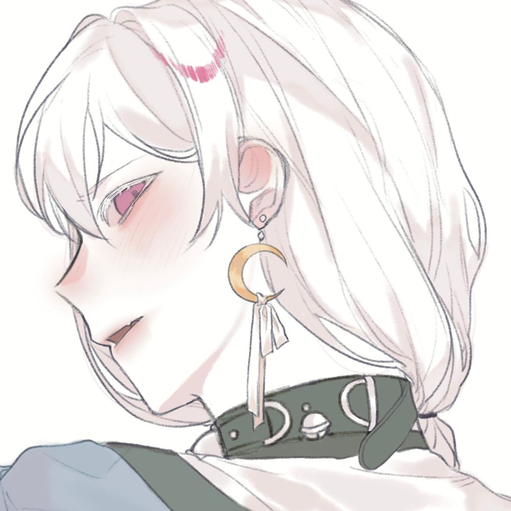 한
