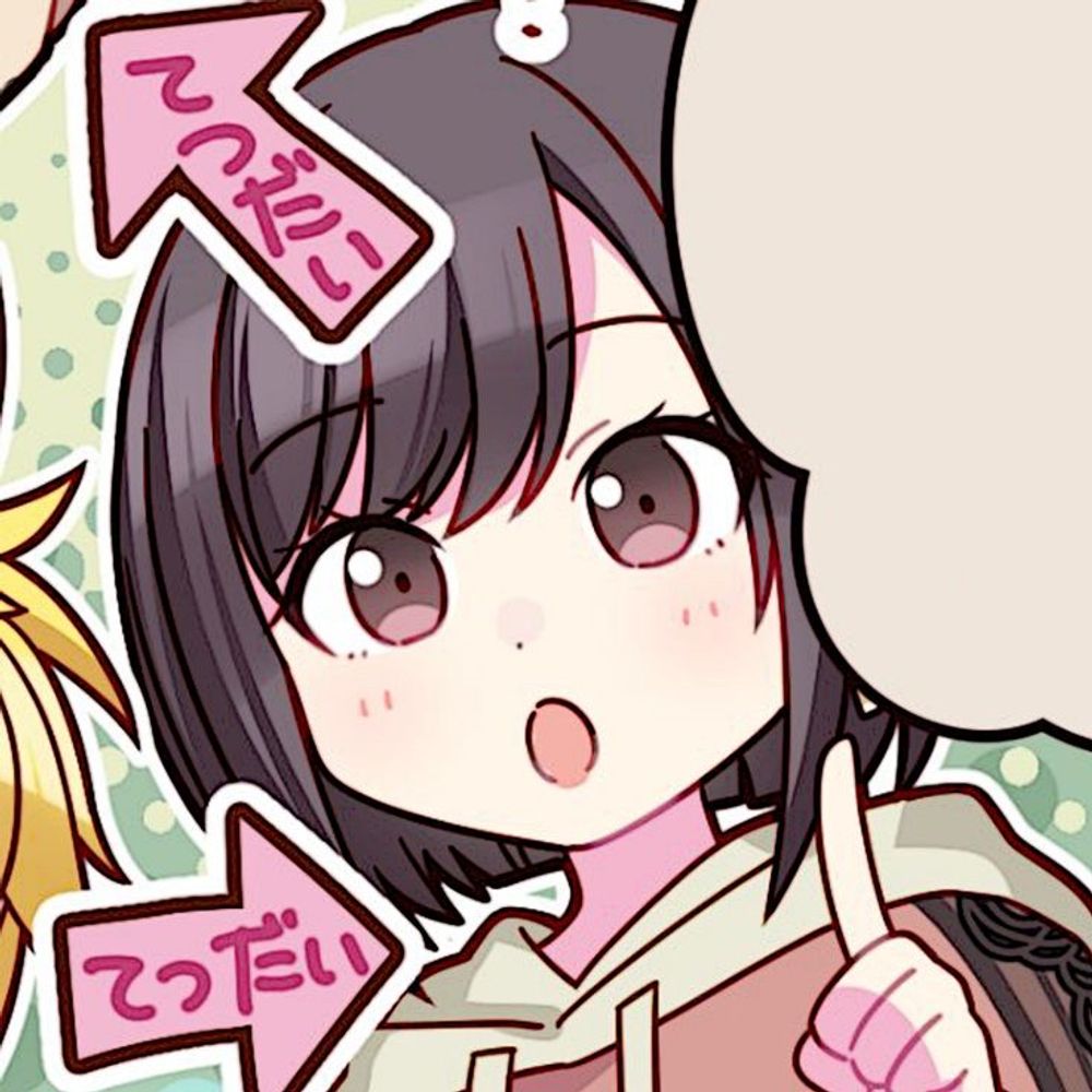User avatar