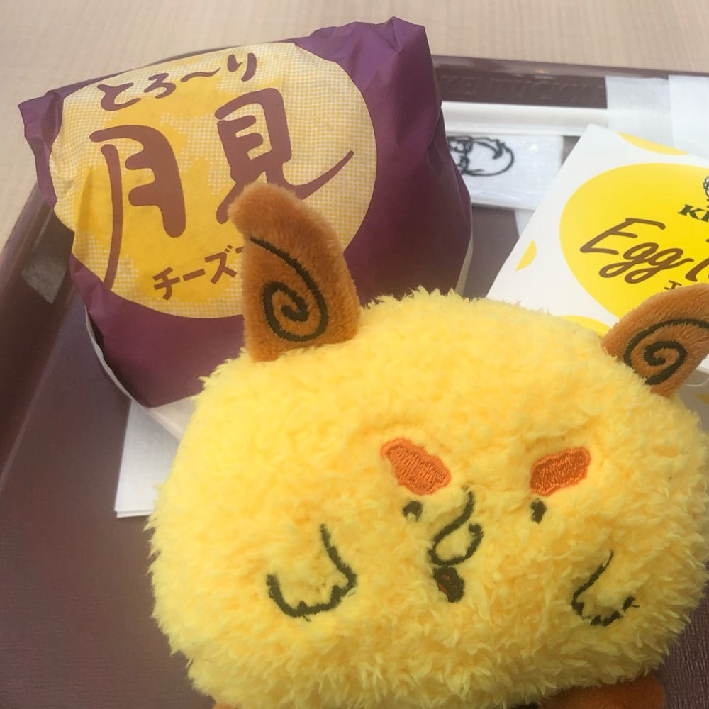 すだこ