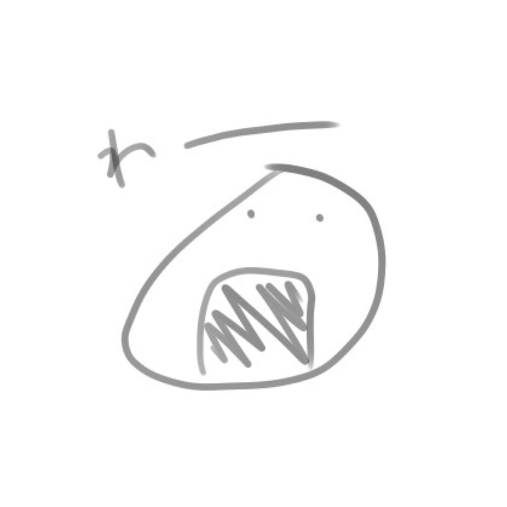 許す