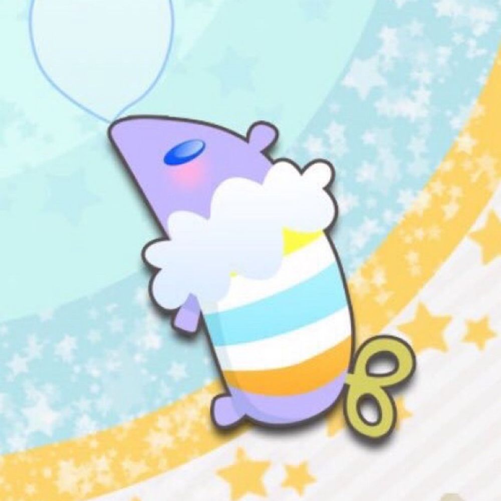 めし