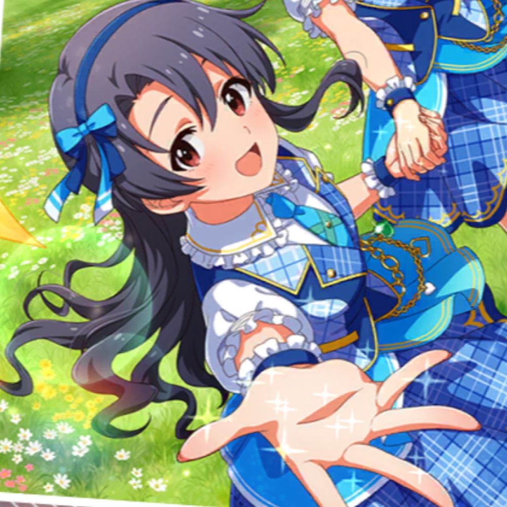 Sustina
