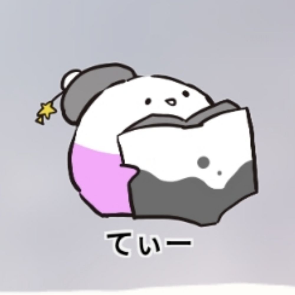 てぃー