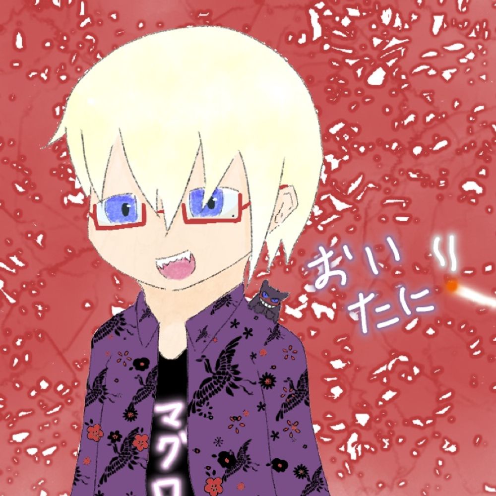 追谷類