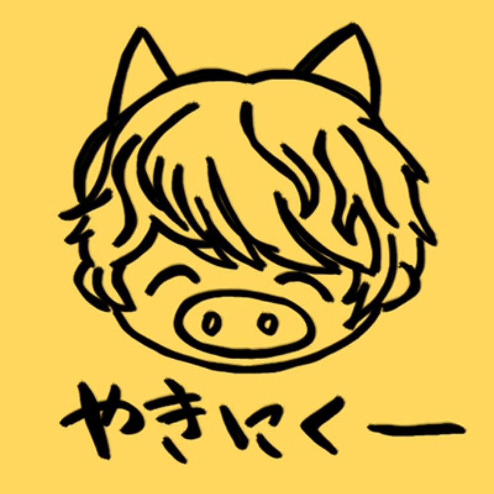 カルキ