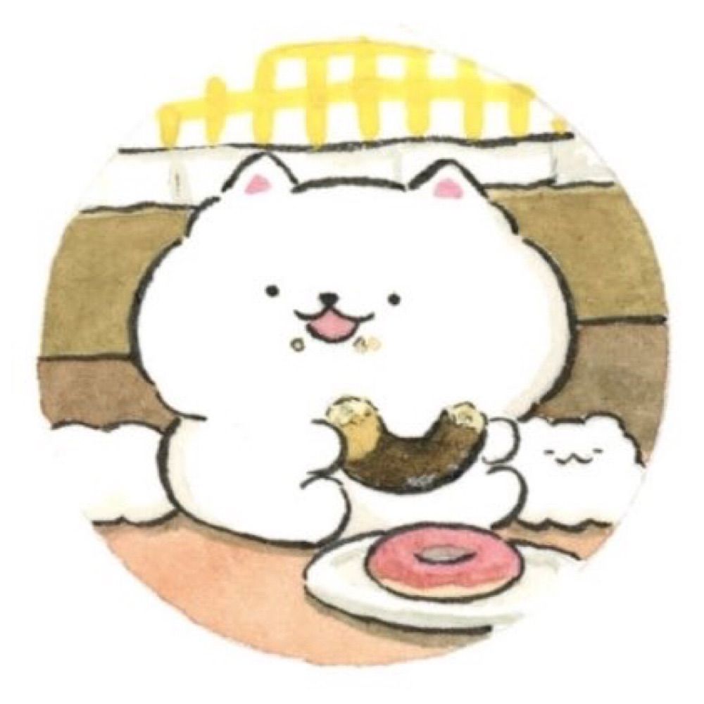 mayu