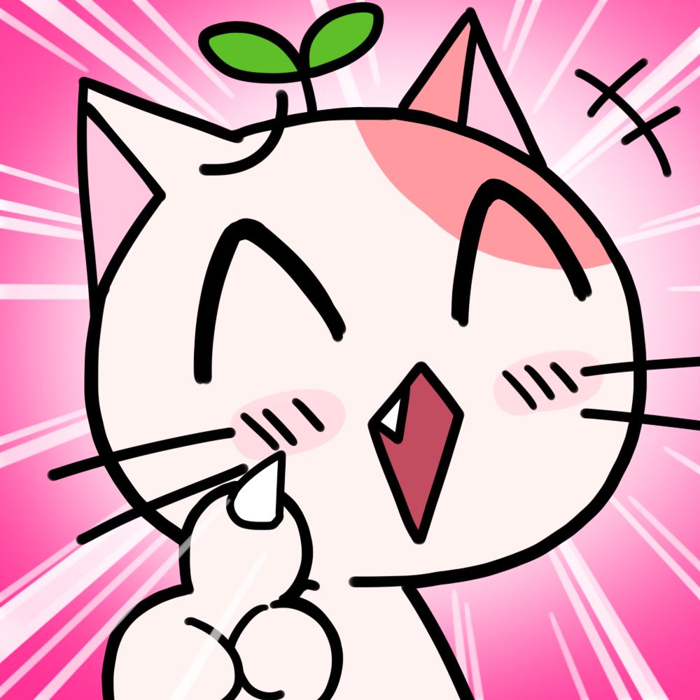 草門🌱