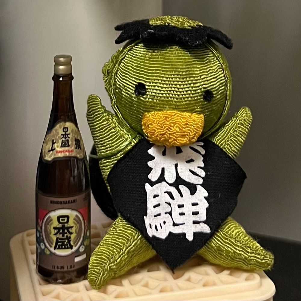 †┌┘松ヲタの屍（ひかる）└┐†